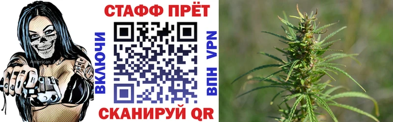 Какие есть наркотики Тулун Канабис КОКАИН ОМГ ОМГ ССЫЛКА ТГК Меф мяу мяу A PVP