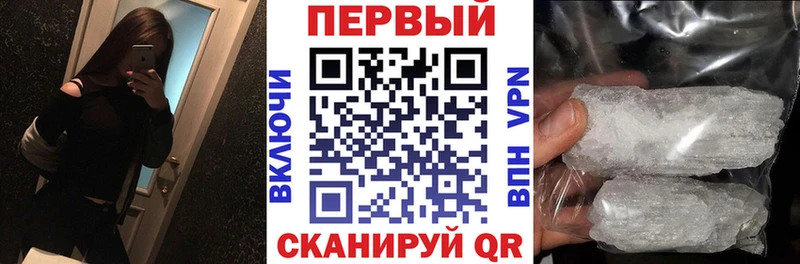 АМФЕТАМИН 98%  где найти наркотики  hydra вход  Тулун 