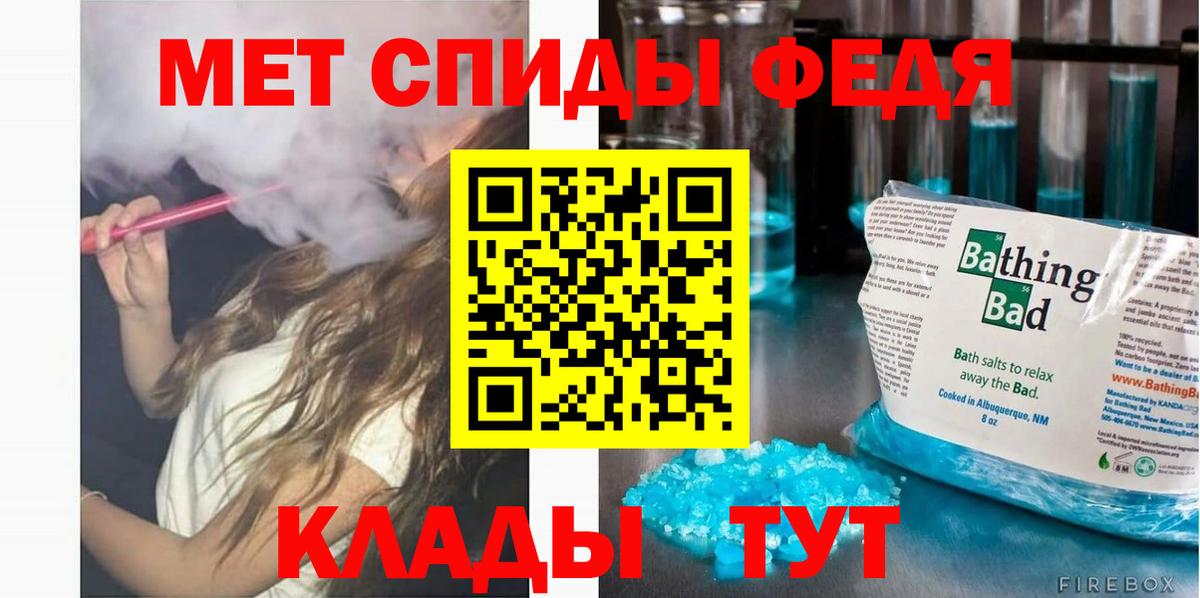 АМФЕТАМИН  Амфетамин  Тулун  Вход с VPN  Амфетамин VHQ 