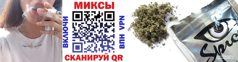 где можно купить   Тулун  БУТИРАТ 99% 