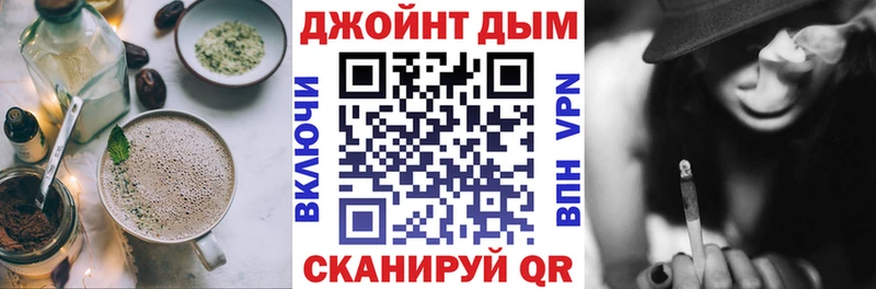 продажа наркотиков  Тулун  Еда ТГК конопля 