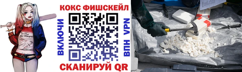 блэк спрут ССЫЛКА  Тулун  Кокаин Перу 