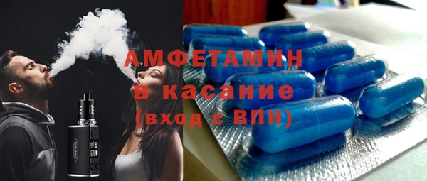 кокаин VHQ Алзамай