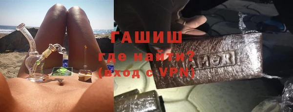 MESCALINE Алексин