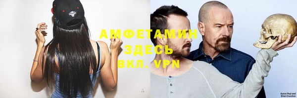 кокаин VHQ Алзамай