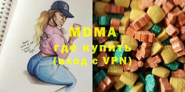 индика Алексеевка