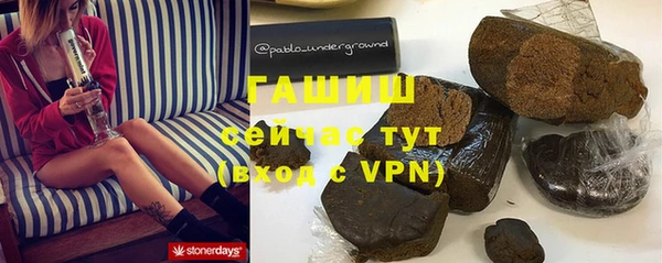 индика Алексеевка