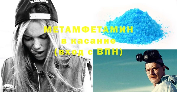 индика Алексеевка