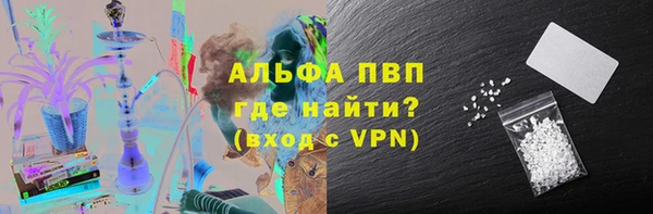 индика Алексеевка