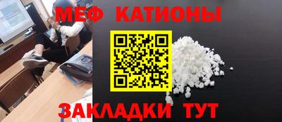 экстази Новозыбков