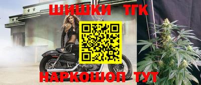 экстази Новозыбков