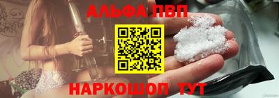 экстази Новозыбков