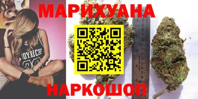винт Новодвинск
