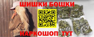 прущий лед Новокубанск