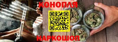 прущий лед Новокубанск