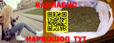 экстази Новозыбков