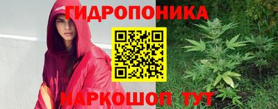 винт Новодвинск