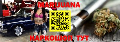 винт Новодвинск