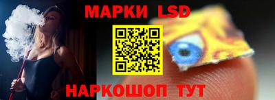 винт Новодвинск
