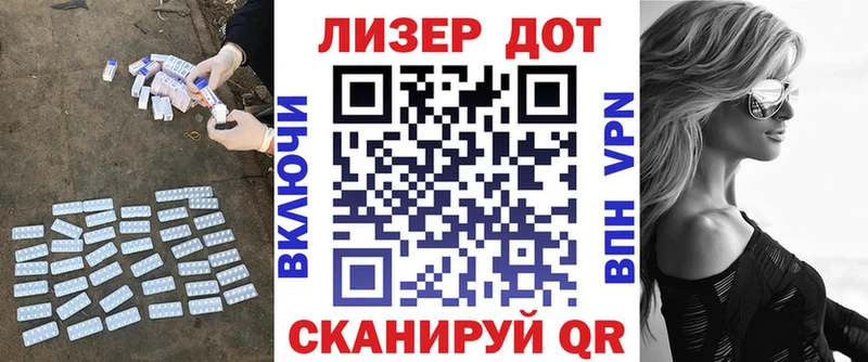 где купить наркотик Тулун darknet какой сайт LSD-25 экстази ecstasy