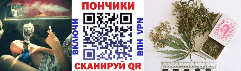 Марихуана Bruce Banner  Тулун 
