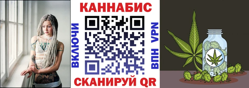 Бошки марихуана OG Kush Тулун